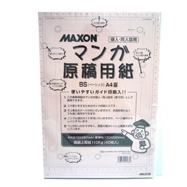 MAXON Manga Manuscript Paper (Basic) A4