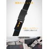 CHAOREN Men's Work Belt, Nylon Belt, Self-Defense Forces, Extendable, Stepless