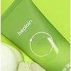 [비건뷰티] 비플레인 녹두 약산성 클렌징폼, 80ml, 1개 [Vegan Beauty] Beplain