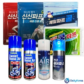 Shinshin Pap Cool Pap Air Paste Collection Stiff Shoulder Cool/Hot Paste Muscle Joint Wrist Shoulder Paste, Shinsin Pap Cool 1 Pack 5 Pieces / 신신파프 쿨파프 에어파스모음  어깨결림 쿨/핫파스 근육 관절 손목 어깨 붙이는 파스, 신신파프쿨1팩 5매입