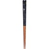 Kawai 118673 Rabbit Moon Picture Scroll Chopsticks Black 9.1 inches