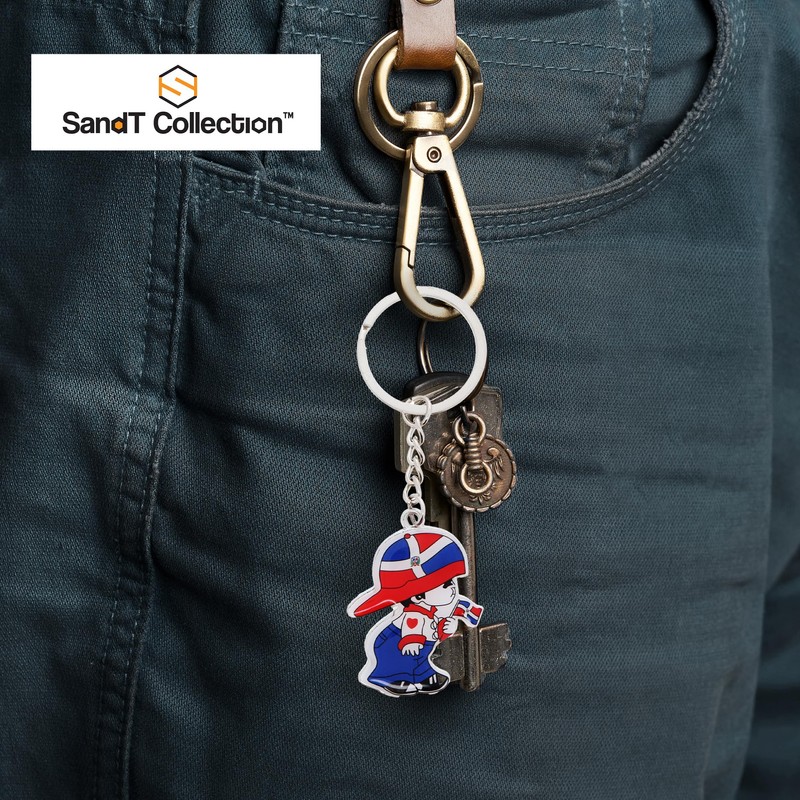 SandT Collection Dominican Republic Keychain - Boy