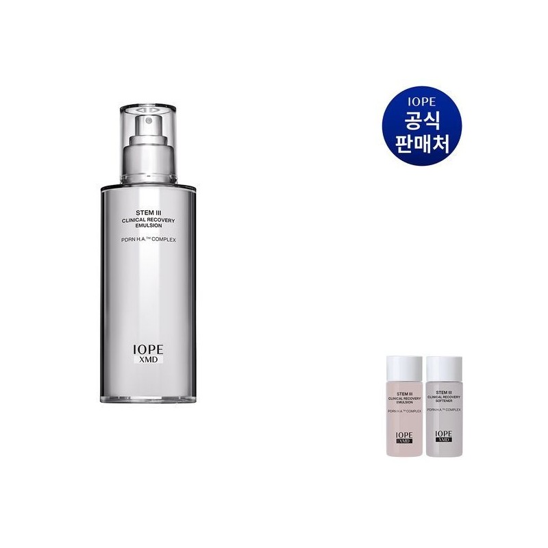 IOPE [Half Club]XMD Stem3 Clinical Recovery Emulsion 130ml / [하프클럽]XMD