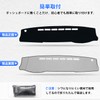 Virauto Toyota Hiace 200 Series Dashboard Mat, Wide Body, Dashboard