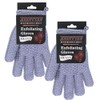 Guantes Baño Exfoliantes Doble Textura Ducha Spa Masajes Exfoliaciones Corporales
