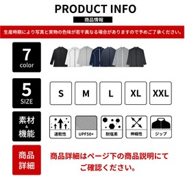 Actleis al21001 Men's Rash Guard, Long Sleeve, Hoodless, Zip-up, Swimwear, UV Protection, Pool, Sea, Beach, Sauna, Stylish, Amphibious, navy