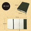 Book Cover, B6, Tankobon Size, Single Book, Adjustable Size, Reading,