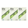 bodyway Body Way Green Kiwi Powder Wickipoo Psyllium Husk Wickapoo My Donnaesan Review Efficacy Effect 28 Packets 3 / 바디웨이 그린 키위 분말 위키푸 차전자피 위카푸 내돈내산 후기 효능 효과 28포 3개