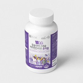 Kids Calmadia Seaweed Calcium Bone Health Chewable 120 Tablets 2 Month Supply Children Junior / 키즈 칼마디아 해조칼슘 뼈건강 씹어먹는 츄어블 120정 2개월분 어린이 주니어
