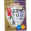 Ganko Chaya Japanese Black Bean Roasted Tea, 0.07 oz (2