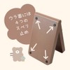 Alone Switch/SwitchLite/OLED Switch Compact Stand #Unipo Q-LiA Mokomoka ALG-NSUQMCS