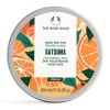The Body Shop Satsuma Body Butter 6.75 Ounce Moisturizer Vegan
