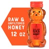Nature Nate's 100% Pure, Raw & Unfiltered, Squeeze Bottle, Honey,