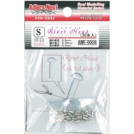 Adlers Nest ANR-0004 Rivet Head (White Color) Small 30 Pieces Plastic Model Parts