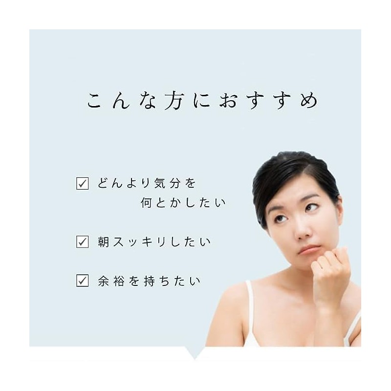 大豆イソフラボン サプリ 大豆イソフラボン22.5g 180粒 60日分 イソフラ バランス 小粒 ソヤファームクラブ 不二製油