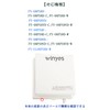 WINYES FY-FDC1011A Air Filter FY-FDD1011AC Ventilation Fan Replacement Air Filter
