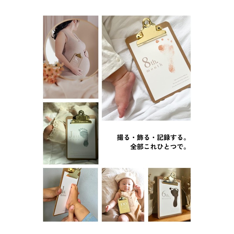 Base Coast Clipboard, Postcard Size, Stylish, A6 Size, Postcard Size