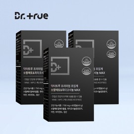 3 Dr. True Premium Supercritical Saw Palmetto Octacosanol / 닥터트루 프리미엄 초임계 쏘팔메토 옥타코사놀 3개
