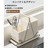 OUXEE Chopstick Stand, Dish Drainer, Chopstick Holder, Fork Drainer, Stylish,