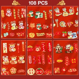 Chinese New Year Decorations,108 PCS Spring Festival Tree Decoration, Red Chinese Pendant Traditional Lucky Hanging Fu Decal for Spring Festival Chinese Lunar New Year Pendant Decoration