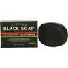 Cocoa Butter Black Soap