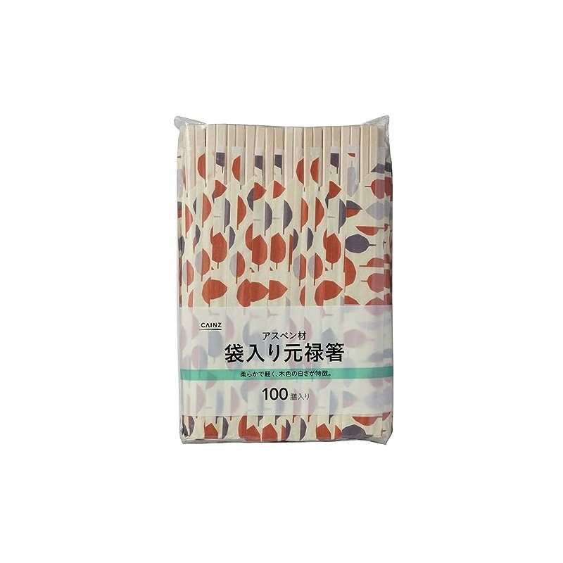 Cainz WBH-A100 Split Chopsticks, 7.9 inches (20 cm), Bag, 100