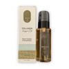 KERATIN ELY Aceite De Argan Con Colageno 1.8 Oz