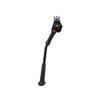 Hebie Kick-stand Length 260-300 mm 2014 bike stand