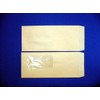 4A0700 Long Envelopes, Kraft 2.5 oz (70 g), A Window/Frameless