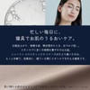 Nishikawa PJ03609673 Newmine Pillow Case, Cosmetic Notification, Pillowcase, 35.4 x