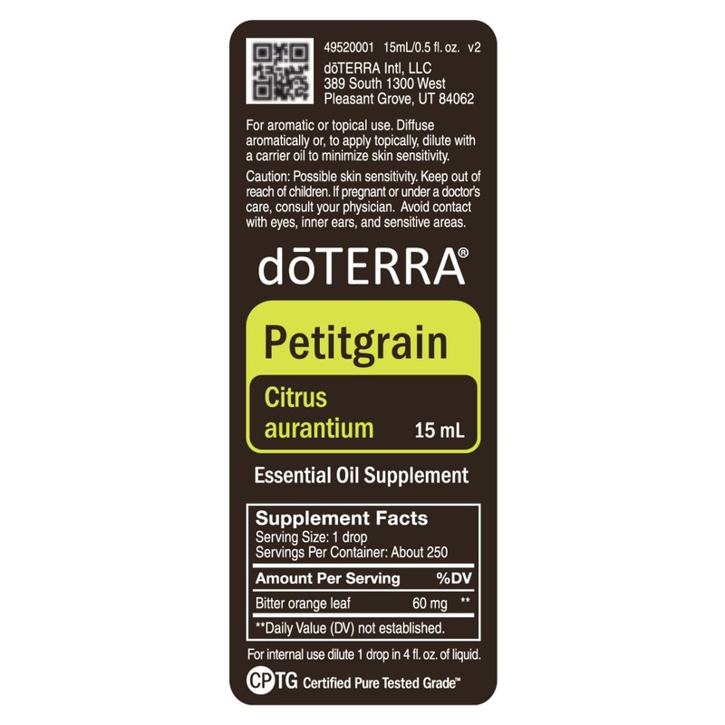 doTERRA - Petitgrain Essential Oil - 15 mL