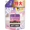 P&G Lenor Happiness Yumuma Touch Relaxing Night White Musk, Refill,