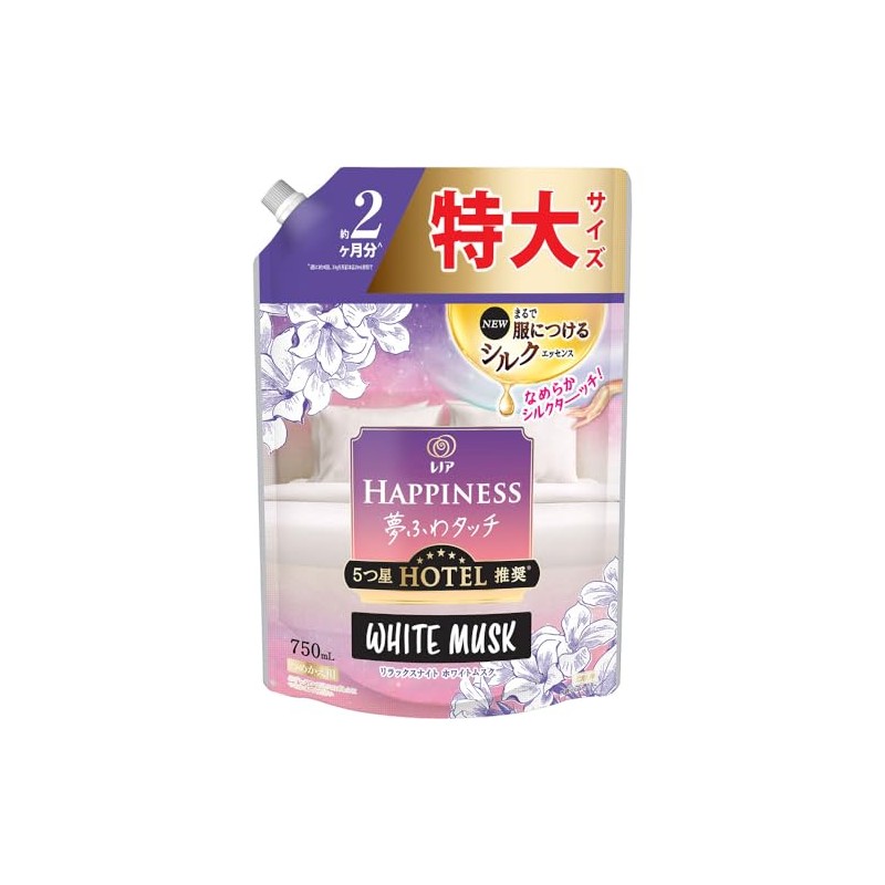 P&G Lenor Happiness Yumuma Touch Relaxing Night White Musk, Refill,