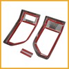 Partuto 3pcs Wood Grain Pattern Black Dashboard Panel Air Conditioner