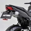Daytona SV650 (16-18) SV650X (18) 92712 Motorcycle LED Fenderless Kit