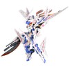 Megami Device Sol Raptor Plastic Model, 1/1 Scale, Total Height:
