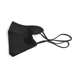 3D UV Protection Baby Face Mask Mask (Black)