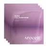 Arocell Super Collagen Mask 1 x 4 / 아로셀 슈퍼 콜라겐 마스크 1매 4개