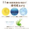 Aroma Bloom Body Scrub, Moist 7.1 oz (200 g), Approx.