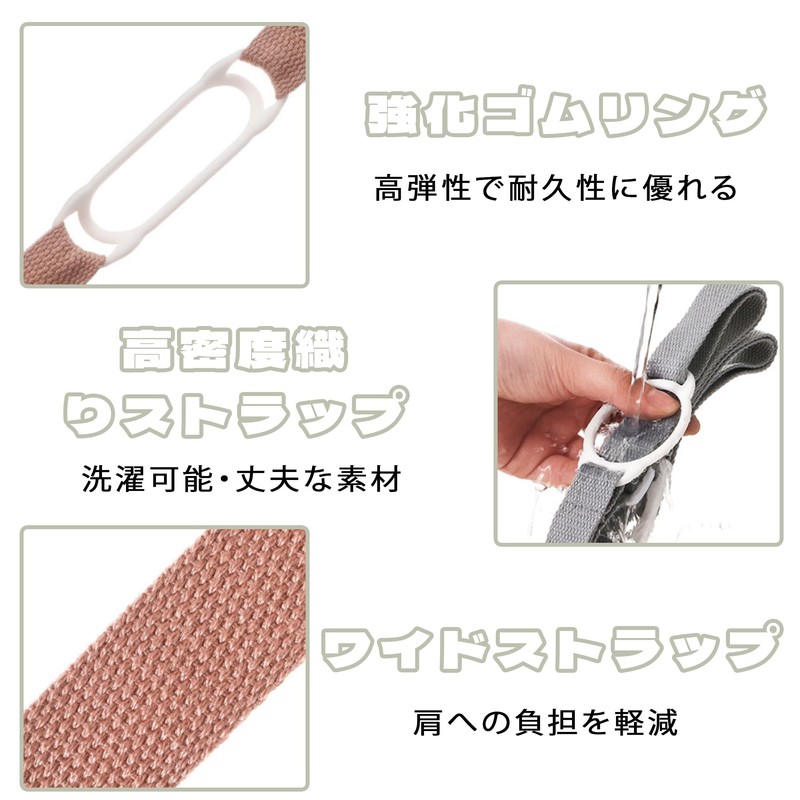 KENASTA 水筒ストラップ 2本セット 軽量 調整可能(60-120cm) 2in1デザイン シリコンホルダー付き 斜め掛け ショルダーベルト 子供