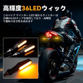 RACEAST LED Flowing Turn Signal Bike High Visibility M10 IP67 Waterproof 12V Universal E-Mark Compatible, 36 LED Sequential Lighting, Universal Fit for Motorcycles, Motocross Bikes, ATVs (Set of 2)