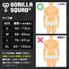 GORILLA SQUAD Power Belt Powerlifting Belt Leather Belt Genuine Leather
