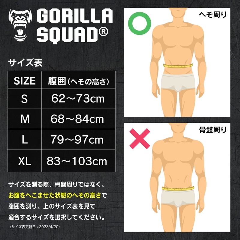 GORILLA SQUAD Power Belt Powerlifting Belt Leather Belt Genuine Leather