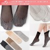 ROKUA Women's See-through Socks, Hard to Take Off, Non-slip, Summer,