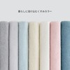 NELPANDA Premium Bath Towel, Classic Series, Luxury Cotton, 100% Egyptian