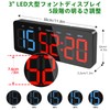 Large Sports Timer, Interval Timer with Remote Control, Clock Function,