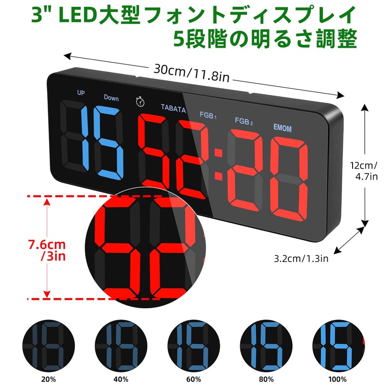 Large Sports Timer, Interval Timer with Remote Control, Clock Function,