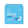 White Super Absorbent (M/L/Overnight) - Overnight 14P
