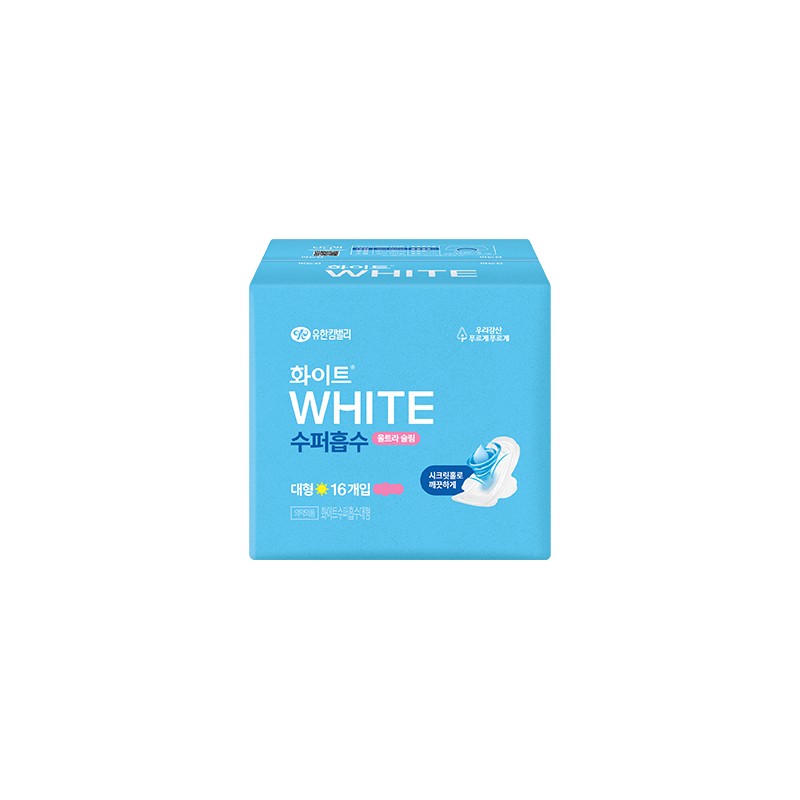 White Super Absorbent (M/L/Overnight) - Overnight 14P
