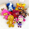 HNIEHEDT Shadow Milk Cookie Plush Cookie Run Kingdom Plush Toy